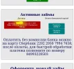 Screenshot_20230729-093353_Chrome.webp