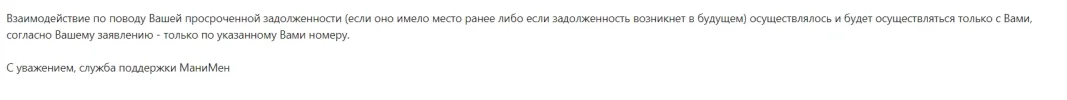 Screenshot.webp