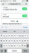 89C856DE-47FA-4EA5-83ED-F9ABDC22E5BC.webp