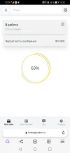 Screenshot_20230801_142201_com.yandex.browser.webp
