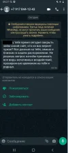 1690957775239.webp