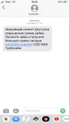 70E6FBBD-0F7B-41AD-A7B7-0D25FFB5EA7B.webp