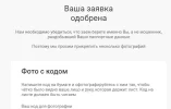 WTF.webp