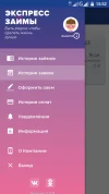 Screenshot_2023-08-03-15-52-46.webp