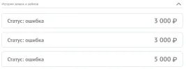 Screenshot_3.webp