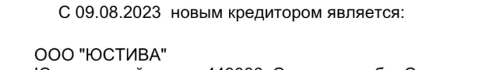 54AFABE8-1274-46D7-8372-95152949484C.webp