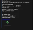C2F59AA3-EA81-40D9-8822-24537EEC973C.webp