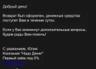 C1E6C778-220D-4AC0-B260-9A6B7293BEBD.webp