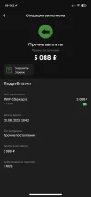 34B0FA82-FC00-48F0-9161-8744FD1B9E77.webp