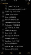 ECB06073-3EAE-4252-903C-9B87BACD270F.webp