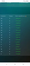 Screenshot_20230812-191841_Chrome.webp