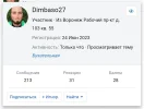 Screenshot_20230801-150800_Chrome~2.webp