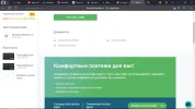 1691855674319.webp