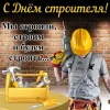 2023-08-13-12-39-57.webp