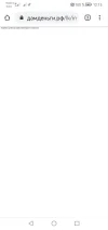 Screenshot_20230815_121531_com.android.chrome.webp