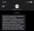 B1D455F4-7C41-491D-B43E-11238D843860.webp
