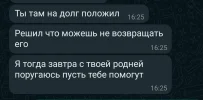 Screenshot_20230815-165203~2.webp
