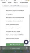F90D73E2-F06E-4203-8DE3-A2ADCFB71629.webp