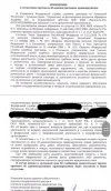 1692177490927.webp