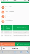 63B2C2C4-6FA6-434B-8A81-5A42ECEE740E.webp
