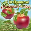 IMG-20230819-WA0001.webp