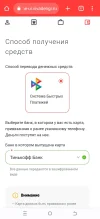 1000007254.webp