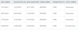 Screenshot_1.webp