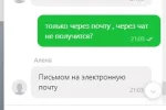 Screenshot_1.webp