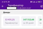 $$$.webp