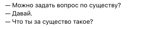 оооо.webp
