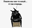 sgcrb1nu4fo.webp