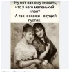 Скриншот-24-08-2023 05_32_11.webp