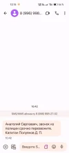 1000012513.webp