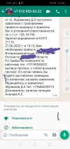 Screenshot_20230824_235832.webp