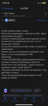 4C398E63-258B-4064-9D8E-E309F464461E.webp