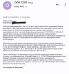 Screenshot_20230826-133433_Gmail.webp