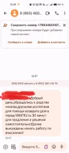 1000012782.webp