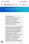1000055443.webp