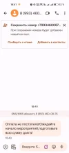 1000012791.webp