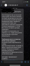 7445C40B-133B-4C06-8EE6-53F8CDE27F84.webp