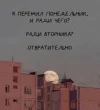 gPl_STWSJdQ.webp