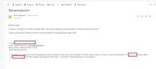 Доктор1.webp