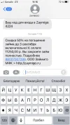 42BEBFBA-EBBC-40EE-A66A-8D6F8A420FEA.webp
