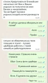 ДегьгиМигом2.webp
