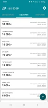 Screenshot_20230830_005119_Debt accounting.webp