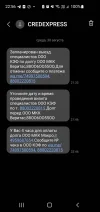 Screenshot_20230830_225658_Messages.webp