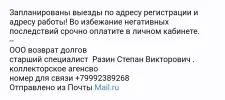 Screenshot_20230831_131528_Gmail.webp