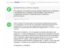 Screenshot_20230831_154432.webp