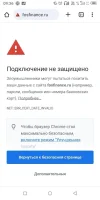 Screenshot_20230901-093636.webp