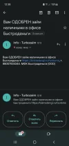 Screenshot_20230902_123832_Gmail.webp